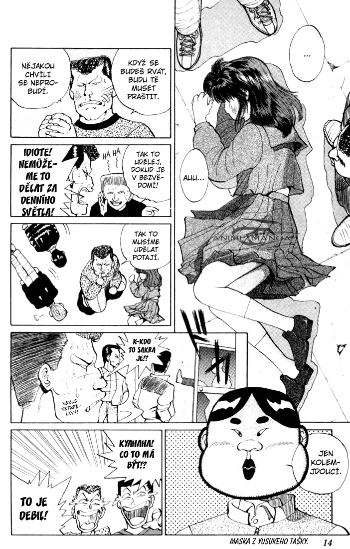 Yuu Yuu Hakusho v02 c01 014 kopie.jpg